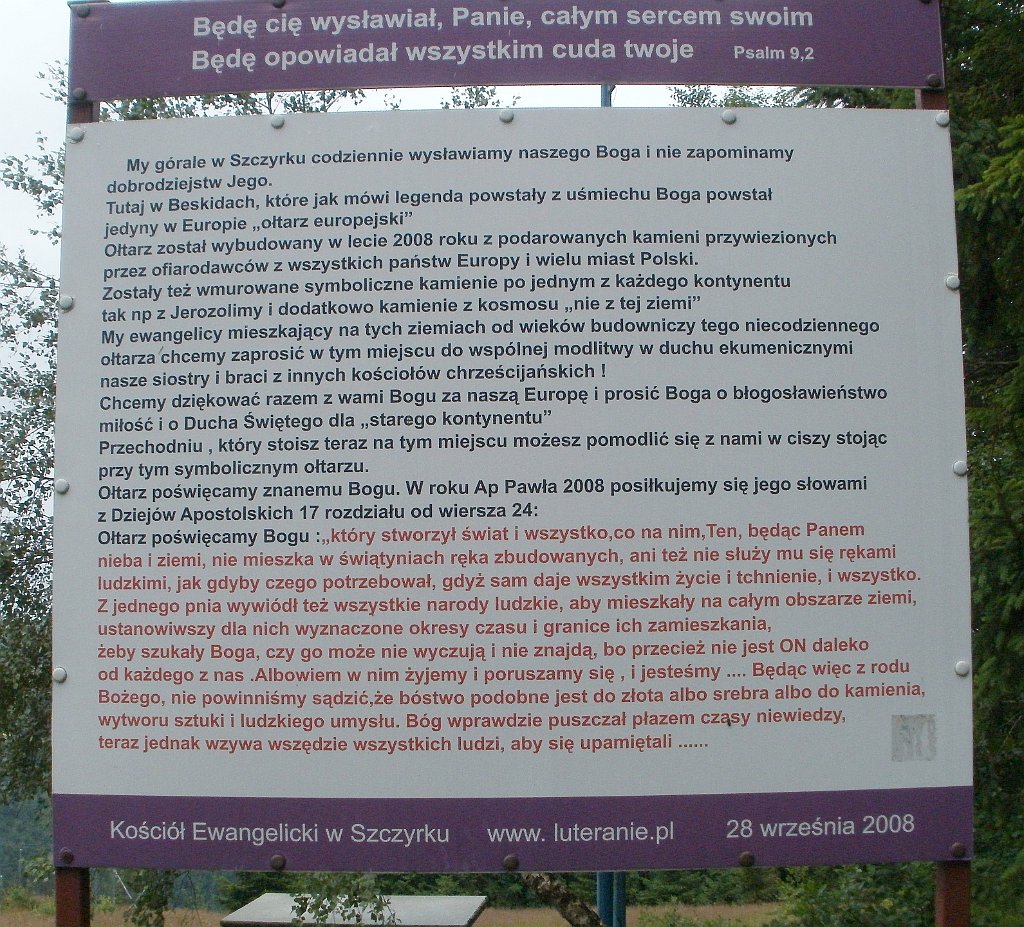 X44_P07130147_cr.jpg - OLYMPUS DIGITAL CAMERA         