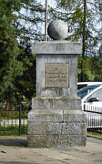 296_TZ60_P1150233_cr