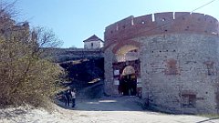 548_A806_IMG_20170401_133303