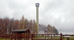 177_A806_IMG_20171114_105933