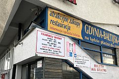 ip_20190114_IMG_3512