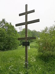 086_p20_IMG_20200621_104221