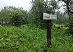 179_p20_IMG_20200621_121038