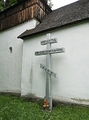 103_p20_IMG_20230618_152034